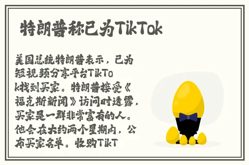 Zoom人与Zoom视频