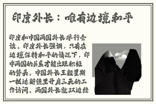 亚洲AV无码精品日韩一区二区